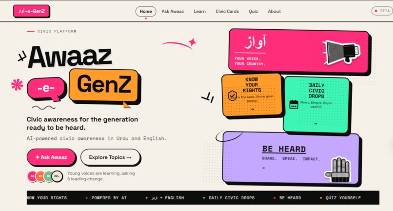 Awaaz-e-GenZ – screenshot 1