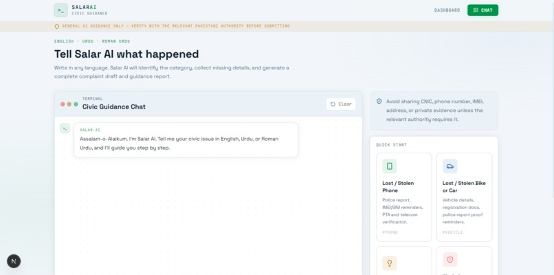 Salar AI – screenshot 2