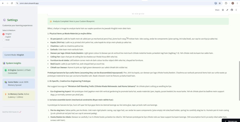 Omni-STEM: AI-Powered Eco-Build Lab – screenshot 3