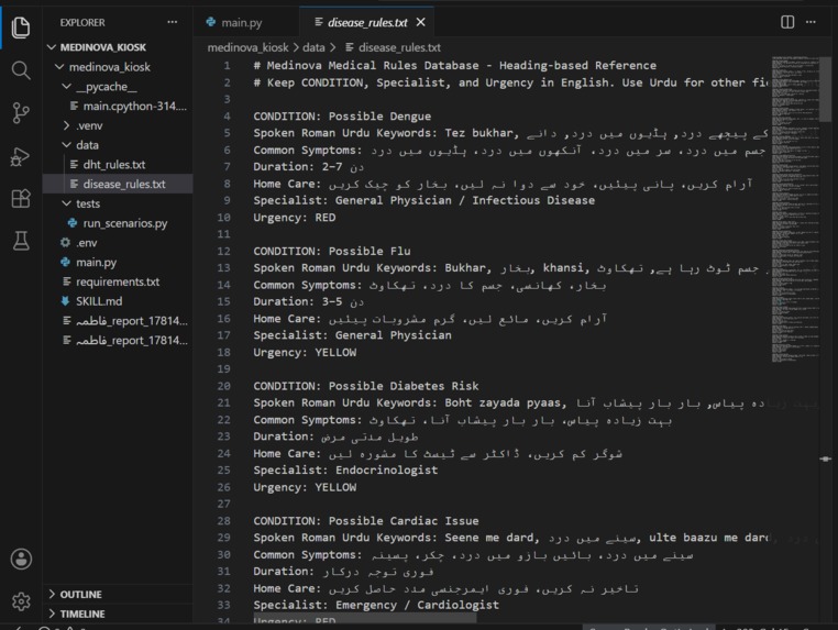 MediNova - AI based kiosk – screenshot 3