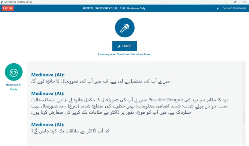 MediNova - AI based kiosk – screenshot 8