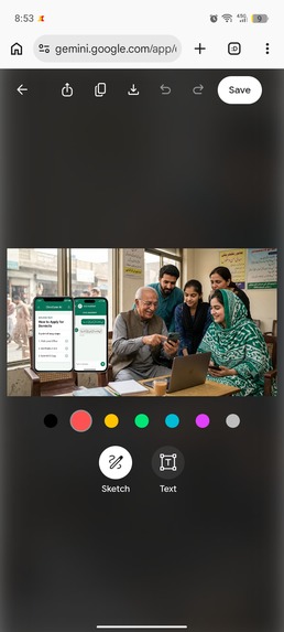 Awaamconnect – screenshot 1