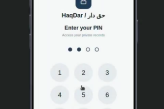 HaqDar