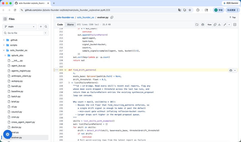 splunk_obs + sfos-evolver: closed-loop agent ops        – screenshot 4
