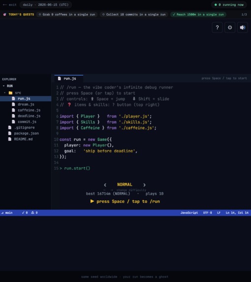 Glass Box Runner — the database is the game – screenshot 1