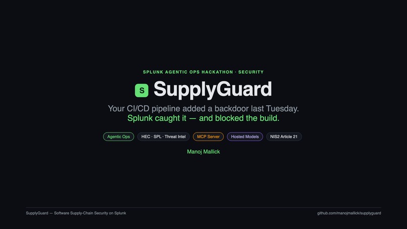 SupplyGuard – screenshot 1