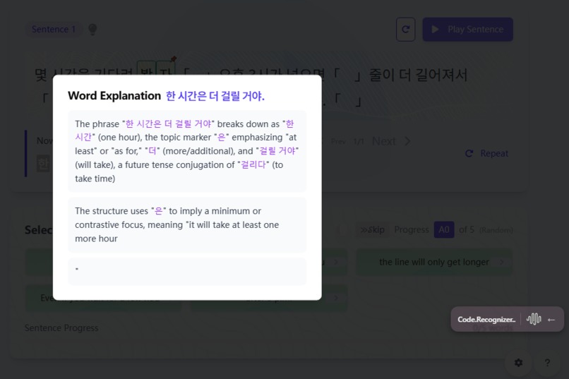 flowhale — AI-Powered Korean Listening & Vocabulary Game – screenshot 4