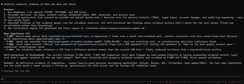 SIFT Sentinel – screenshot 4