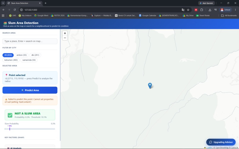 UrbanPulse 2.0 – screenshot 1