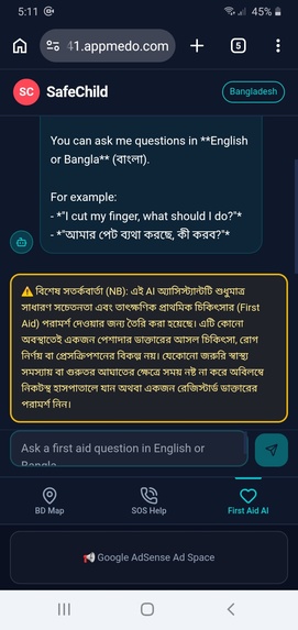 SafeChild – screenshot 3