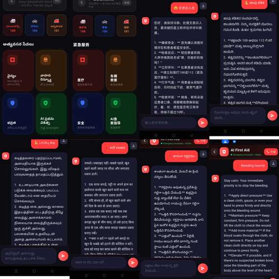 CrashAid – screenshot 9