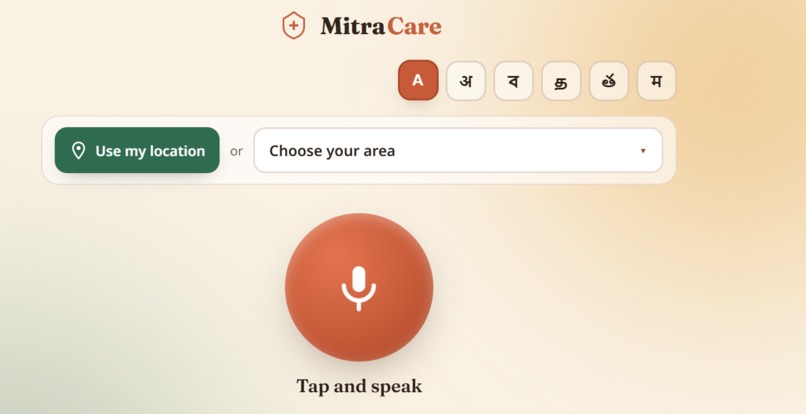Mitra – screenshot 1