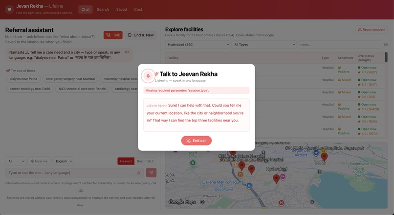 Jeevan Rekha - LifeLine – screenshot 1