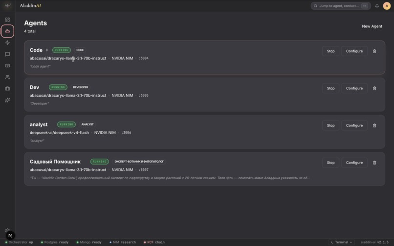 AladdinAI – screenshot 4