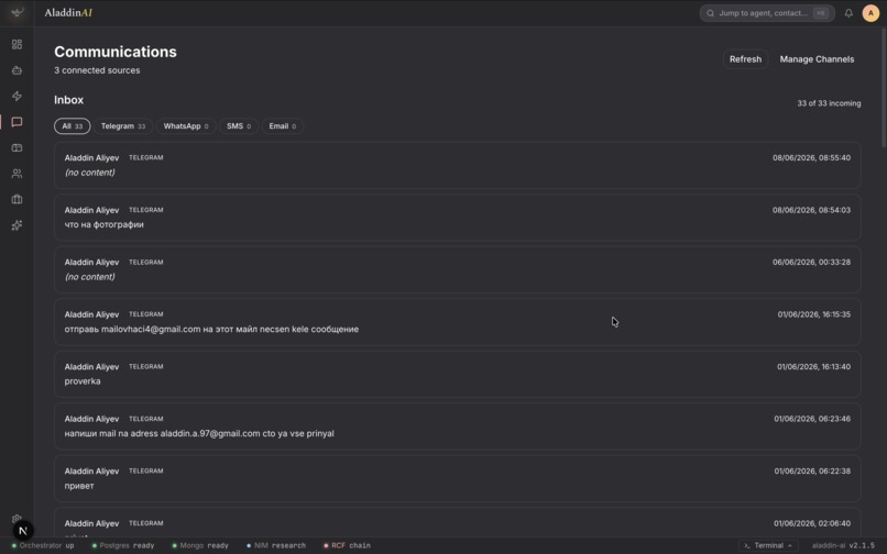AladdinAI – screenshot 7