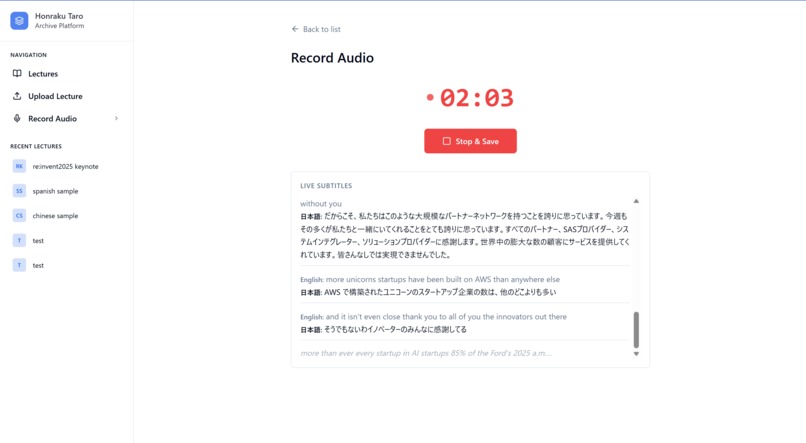 Honraku Taro(Lecture Vault) – screenshot 5