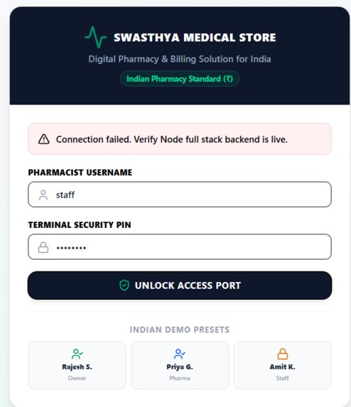 Curewell Pharmacy OS  – screenshot 1