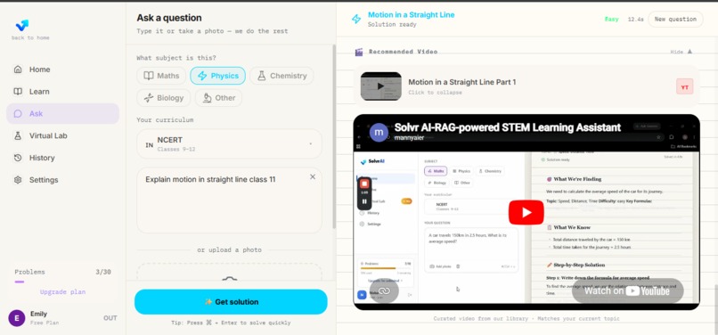 VizoAI  – screenshot 5