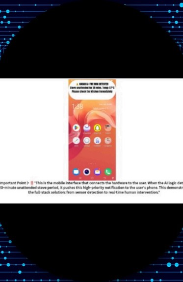 Gagan AI fire vision  – screenshot 4