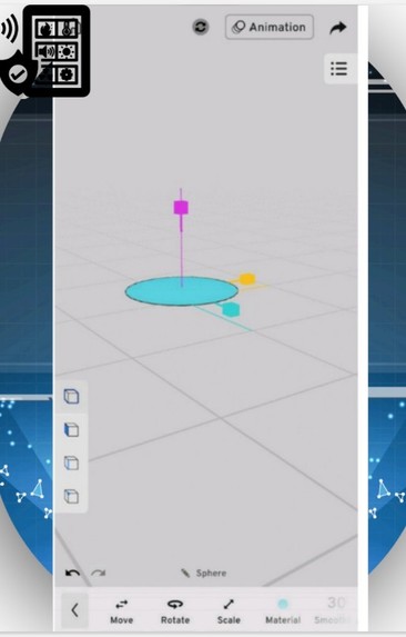 Gagan AI fire vision  – screenshot 2