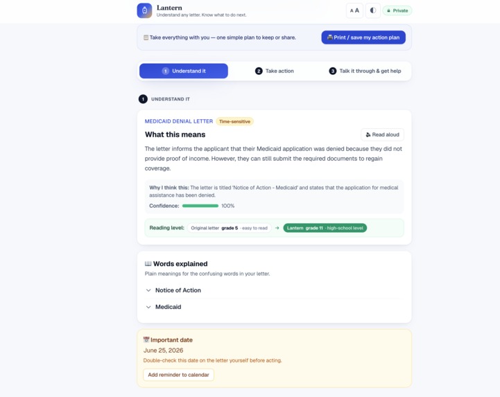 Lantern – screenshot 3