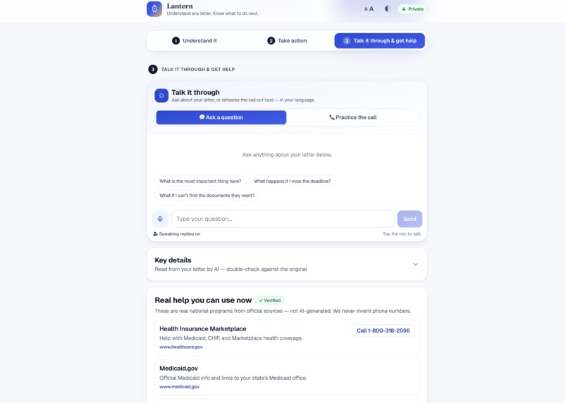 Lantern – screenshot 4