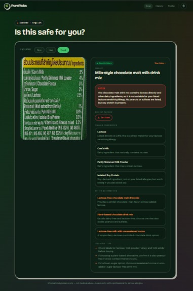 PurePicks – screenshot 8