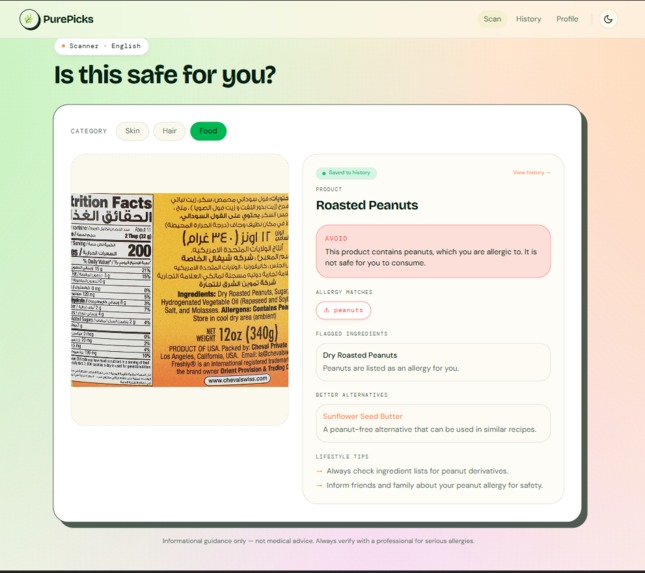PurePicks – screenshot 4