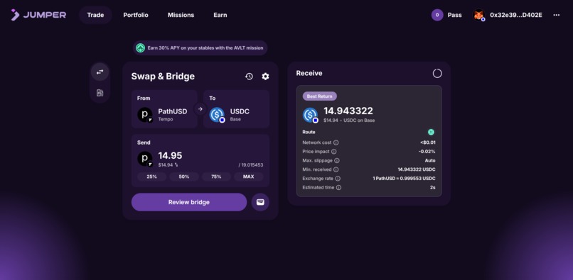 TMPP Concierge – screenshot 2