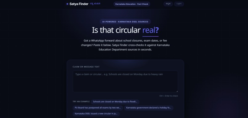 Satya Finder – screenshot 1