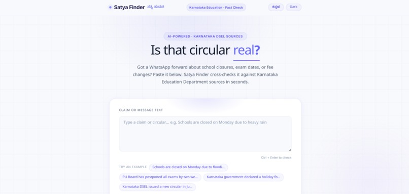 Satya Finder – screenshot 5