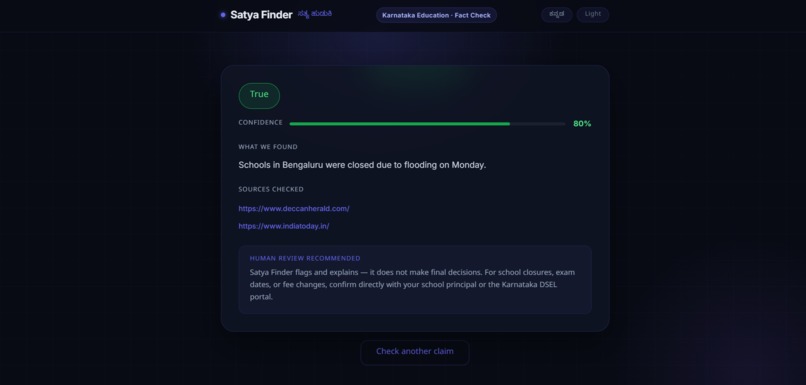 Satya Finder – screenshot 6