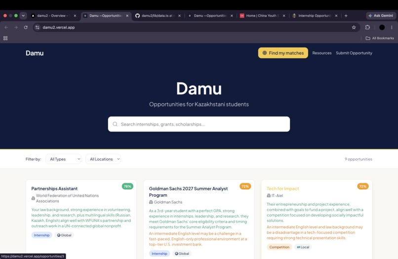 Damu  – screenshot 1