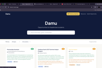 Damu 