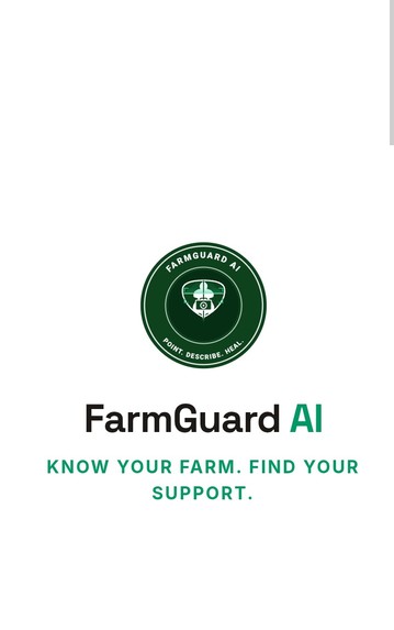 Farm-guard-AI – screenshot 1
