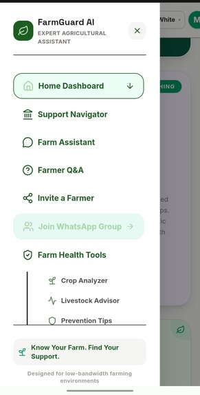 Farm-guard-AI – screenshot 2
