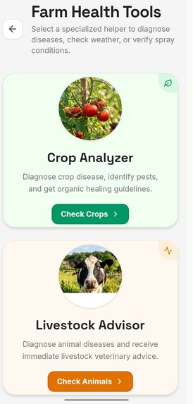 Farm-guard-AI – screenshot 6