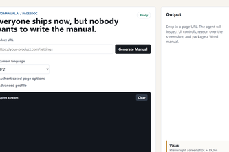 AutoManual.ai