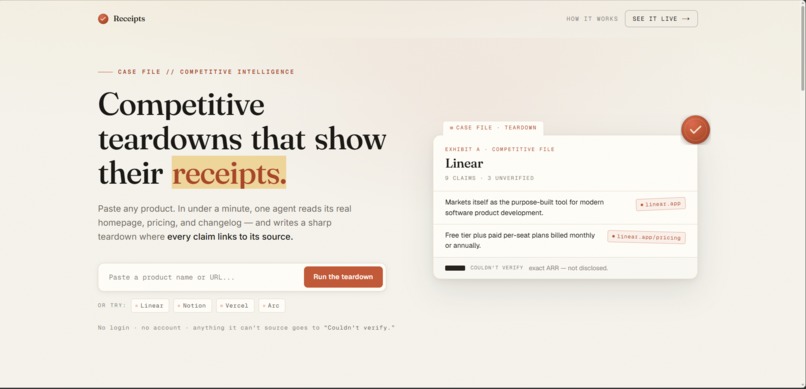 Receipts – screenshot 1