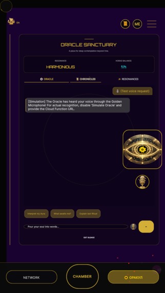 TimeAura: The Agent Society  – screenshot 3