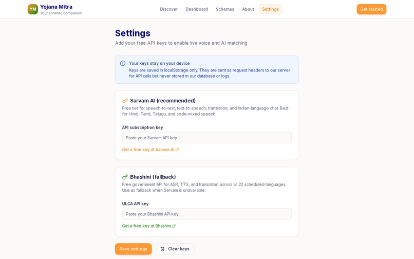 Yojana Mitra – screenshot 2