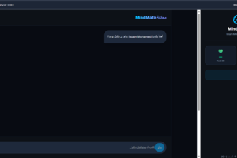 MindMate