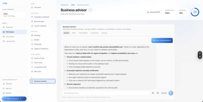 vPlan – screenshot 1