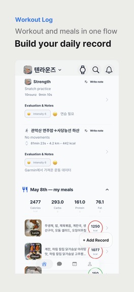 Rxd – screenshot 4