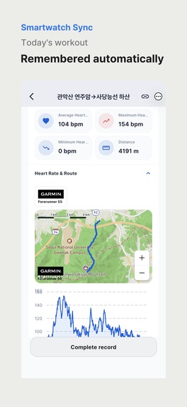 Rxd – screenshot 5