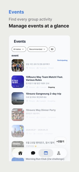 Rxd – screenshot 6