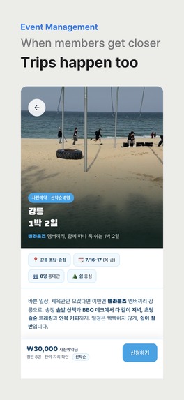 Rxd – screenshot 8