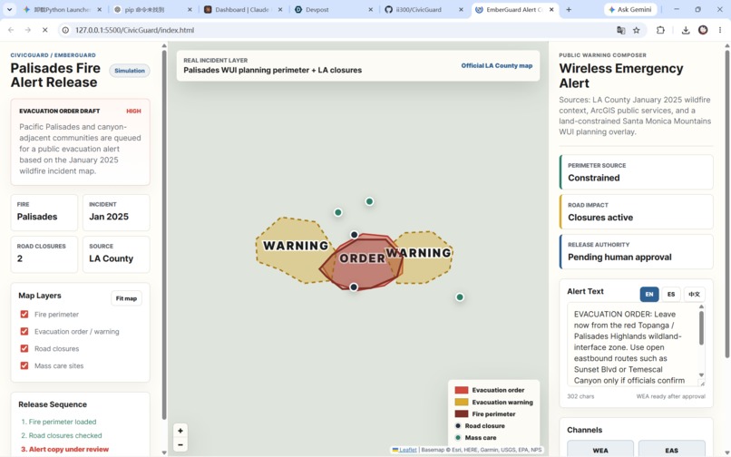 CivicGuard – screenshot 1