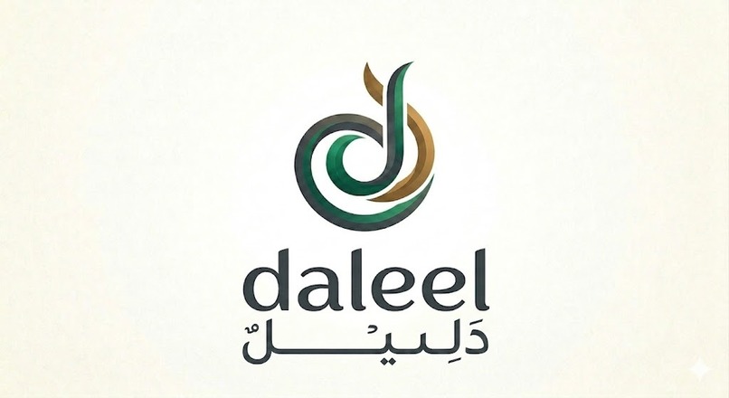 Daleel-Public Service Assistant  – screenshot 1