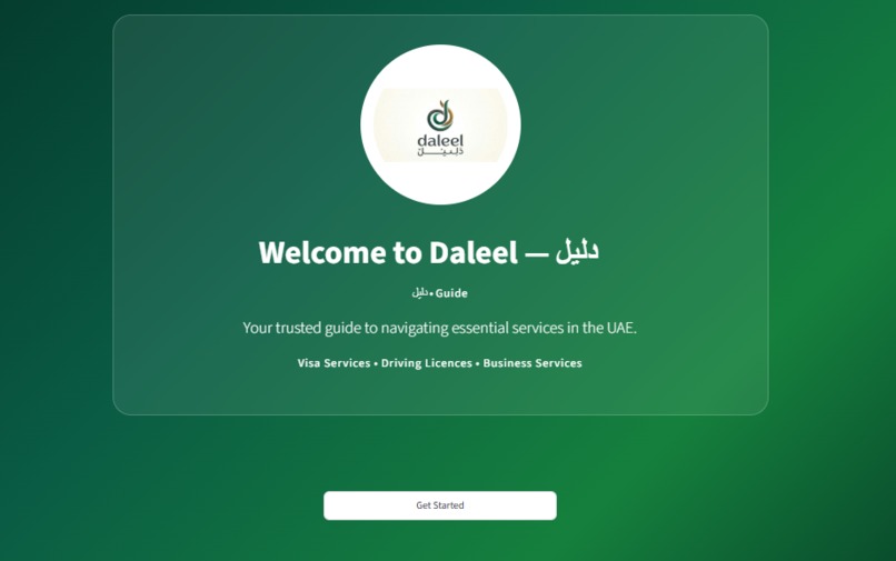Daleel-Public Service Assistant  – screenshot 2